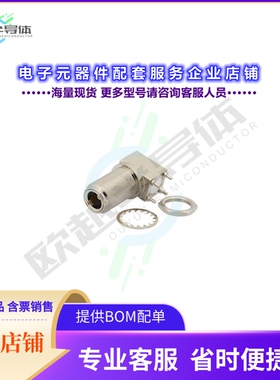 RFPCB-N-FR-10G-134[连接器N FEMALE RIGHT ANGLE BULKHEAD MO]