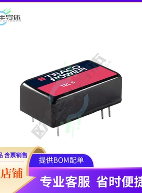 TEL 8-1223【DC DC CONVERTER +/-15V 8W】