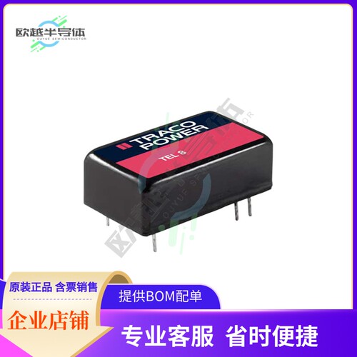 TEL 8-1223【DC DC CONVERTER +/-15V 8W】