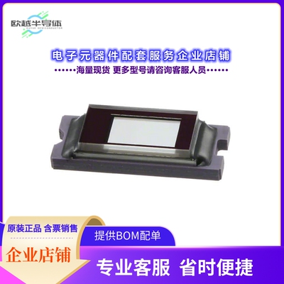 DLP3010AFQK 【IC DIG MICROMIRROR DEVICE 57CLGA】