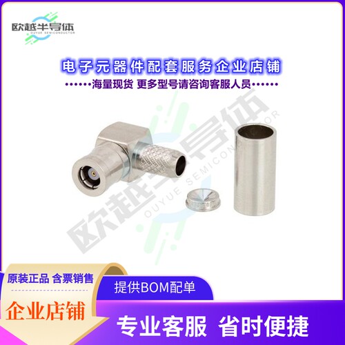 PE4522[连接器SMB Plug Right Angle Connector C]