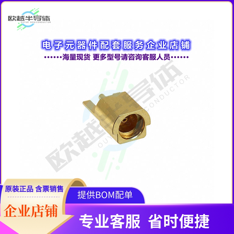 MMCX-J-P-H-ST-EM1[连接器CONN MMCX JACK STR 50OHM EDGEMNT]