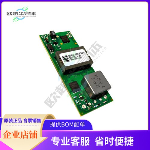 CPE5C18NS【DC DC CONVERTER 15V 75W】