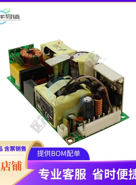 PSA160-216【AC/DC CONVERTER 56V 160W】
