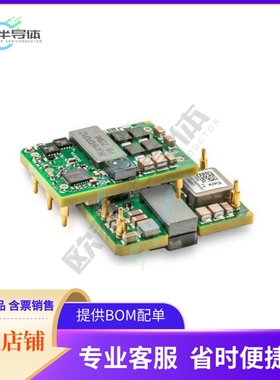 PKU4116HDPIOPLC【36-60VIN; 55VOUT; 110W; ISOLATED】