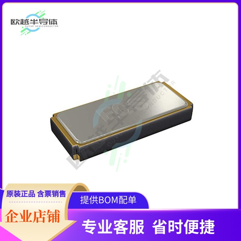 ECS-.327-9-34QCN-TR《CRYSTAL 32.7680KHZ 9PF SMD》,模玩/动漫/周边/娃圈三坑/桌游,无人机/穿越机/穿越机配件,淘宝优惠券,粉丝福利购,淘宝优惠卷