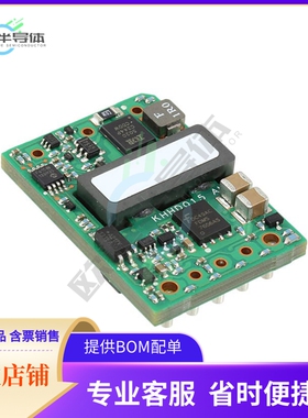 KHHD015A0F41-SRZ【DC DC CONVERTER 3.3V 50W】