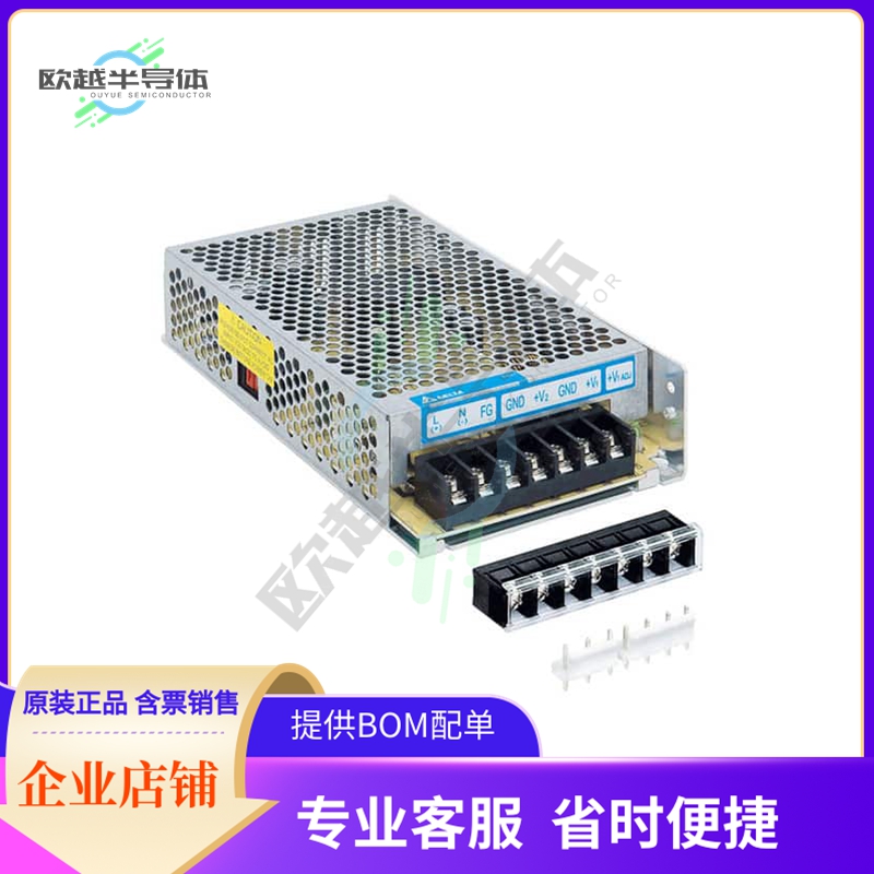 PML-D2V100W1AA【AC/DC CONVERTER 24V 5V 100W】