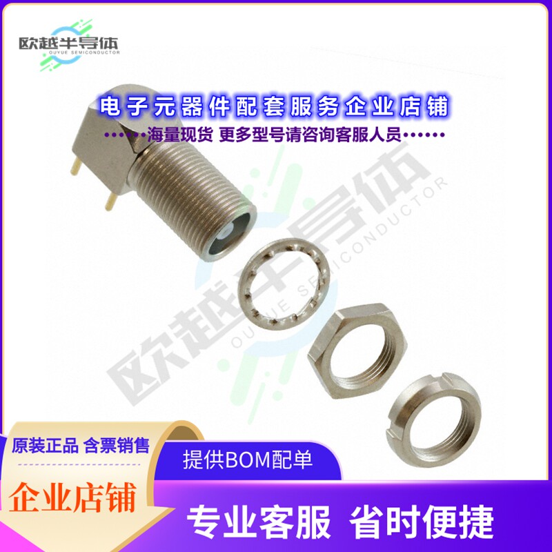 EPS.00.250.NTN[连接器CONN NIMCAMAC RCPT R/A 50OHM PCB]