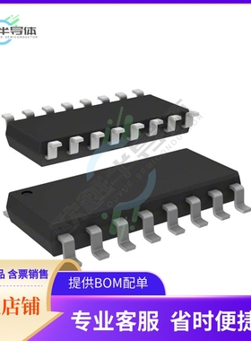 4816P-3-331/471LF【RES NTWRK 28 RES MULT OHM 16SOIC】