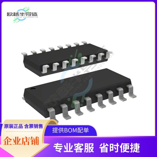 4816P-2-472LF【RES ARRAY 15 RES 4.7K OHM 16SOIC】