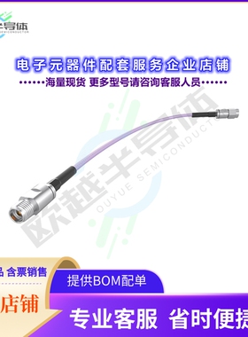 PRF35-J-C-EP-402-BS[连接器CONN 3.50MM CABLE JACK]