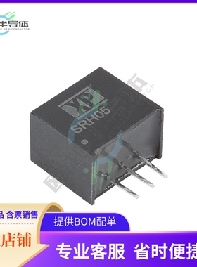 SRH05S12【DC DC CONVERTER 12V】