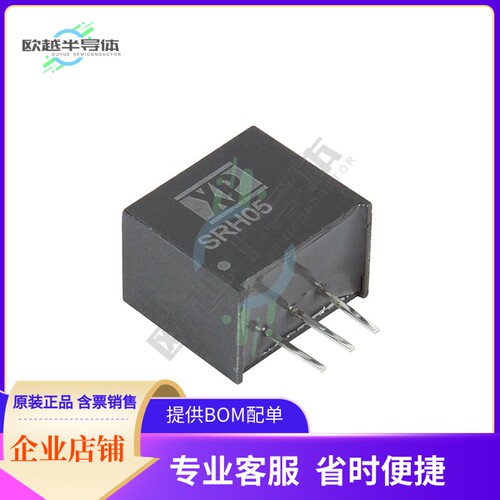 SRH05S7V2【DC DC CONVERTER 7.2V】