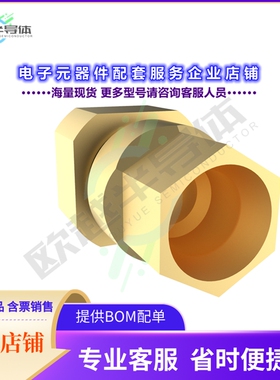 SMP-MSSB-C07[连接器RF CONNECTOR SMP STRAIGHT SOLDER]