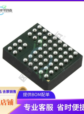 LTM8023MPY#PBF【DC DC CONVERTER 0.8-10V】