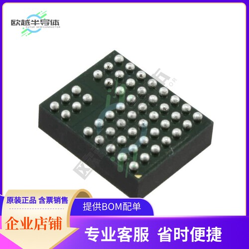 LTM8023MPY#PBF【DC DC CONVERTER 0.8-10V】
