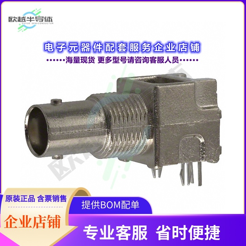 31-71043-1010[连接器CONN BNC JACK R/A 75 OHM PCB]