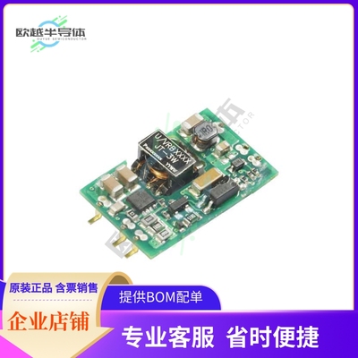 URB2403JT-3W【DC DC CONVERTER 3.3V 3W】