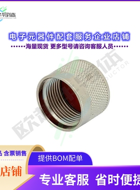 PE6113[连接器HN Male Non-Shorting Dust Cap]