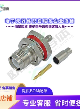 ARTJ-3100[连接器CONRP-TNC J BKD CRIMP LMR100]