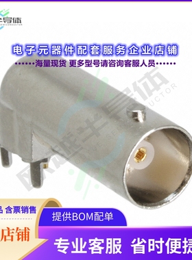 112762[连接器CONN BNC JACK R/A 75 OHM PCB]