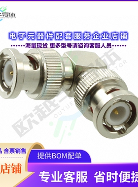 112655[连接器COAX ADAPT BNC TO BNC]