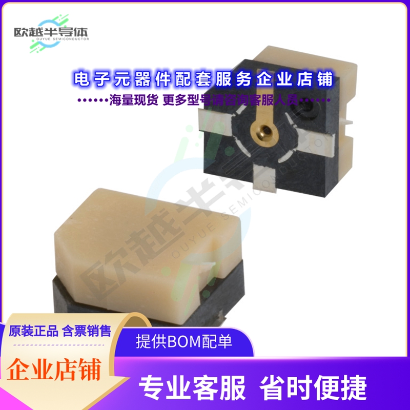 H.FL-R-SMT(C)(10)[连接器CONN H.FL RCPT STR 50 OHM SMD]