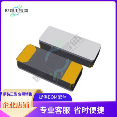 YR32K76800S003《32.768KHZ 20PPM 7PF 2 PADS》