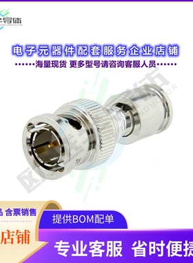 PE44577[连接器75 Ohm BNC Male Connector Compre]