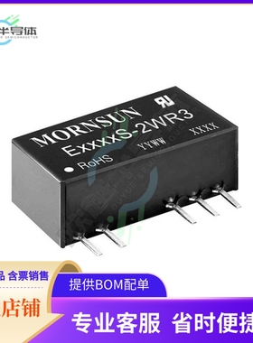 E2415S-2WR3【DC DC CONVERTER +/-15V 1W】