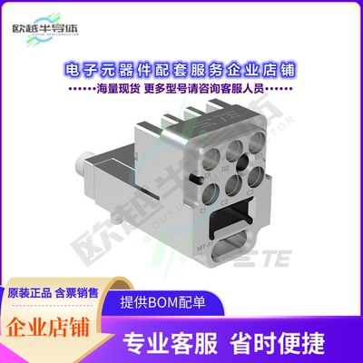 2402888-1[连接器ASSY, HYBRID 75 OHM NANORF/MT DC]