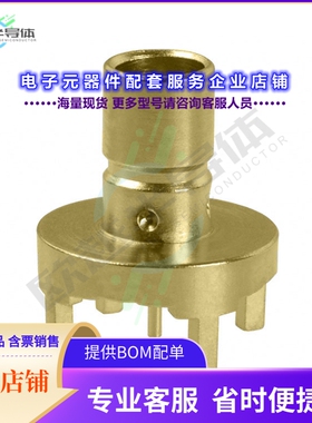 131-8701-206[连接器CONN MINI SMB JACK STR 75OHM PCB]