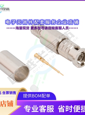 034-1137-12G[连接器RF CONNECTOR HD-BNC STRAIGHT CRI]