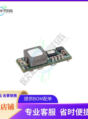 ABXS001A4X41-SRZ【DC DC CONVERTER 32-54V 65W】