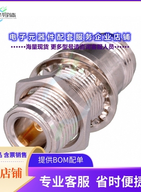 VNA100-1[连接器COAX ADAPT N TO N]
