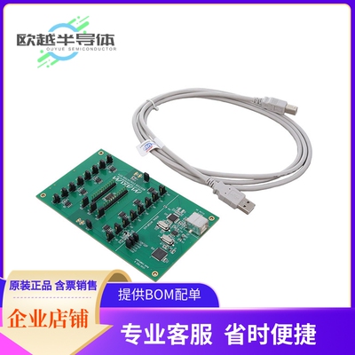 评估板套件MAX7358EVKIT+【EVAL KIT MAX7356, MAX7357, AND M】