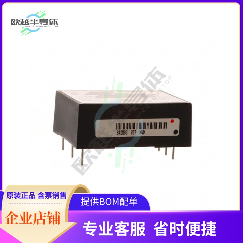 KWS15-12【AC/DC CONVERTER 12V 15W】