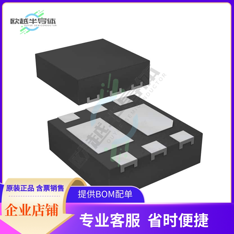 PBSS5160PAPSX《IC TRANS PNP/PNP 60V SOT1118》