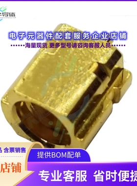 MCSF96GT-T/R[连接器MMCX JACK PCB 50 OHM TAPE & REEL]