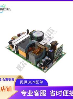 CLP0412FPXXXZ01A【AC/DC CONVERTER 12V 450W】