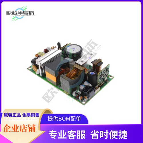 CLP0412FPXXXZ01A【AC/DC CONVERTER 12V 450W】