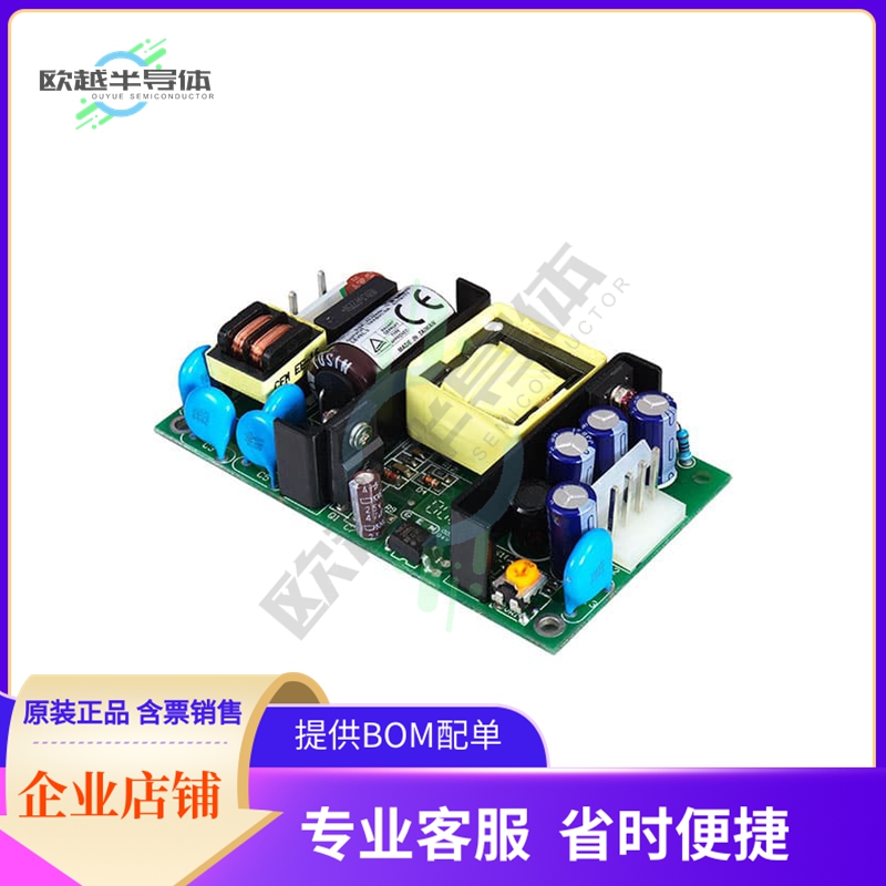 CFM2009S【AC/DC CONVERTER 9V 22W】