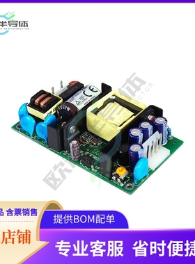 CFM2009S【AC/DC CONVERTER 9V 22W】