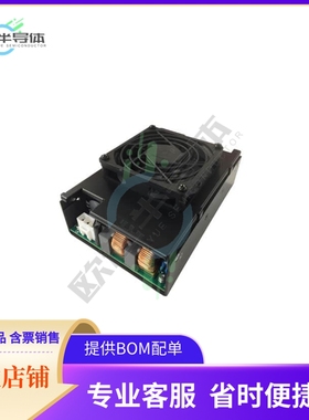 PQU650M-28P【AC/DC 650W, 6X4 U-CHANNEL, 28V O】