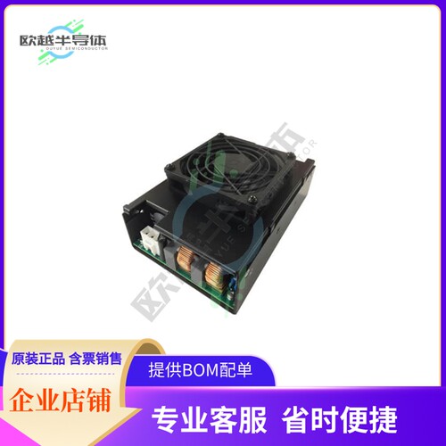PQU650M-28P【AC/DC 650W, 6X4 U-CHANNEL, 28V O】
