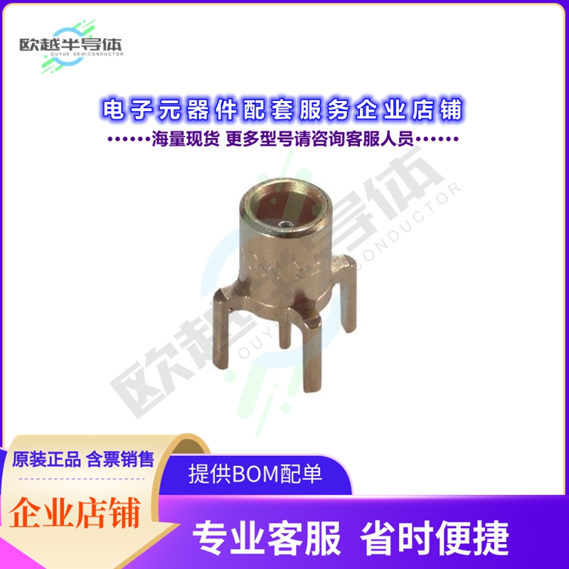 82_MCX-75-0-5/111_NH[连接器82_MCX-75-0-5/111_NH]