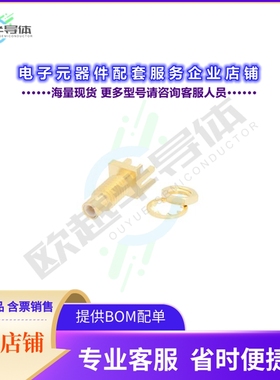 RFPCB-SMC-FS-10G-196[连接器SMC JACK BULKHEAD CONNECTOR SOLD]