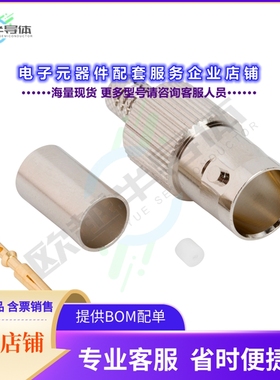 031-70573-12G[连接器RF CONNECTOR BNC STRAIGHT CRIMP]