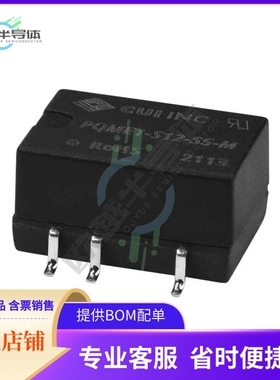 PQME1-S5-S9-M【DC DC CONVERTER 9V 747MW】
